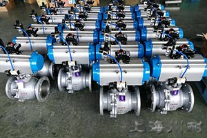 氣動法蘭球閥